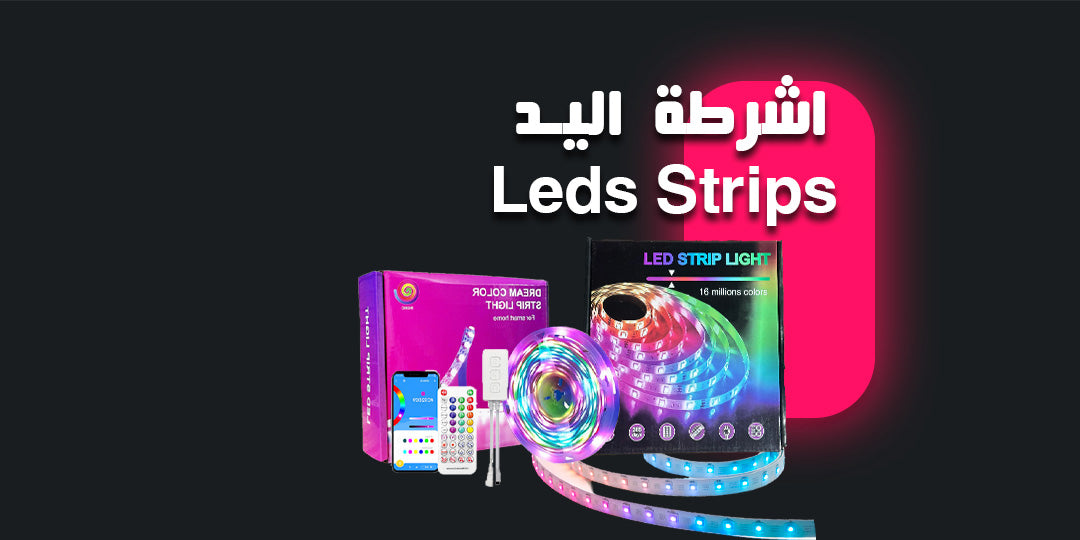 LEDs