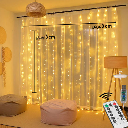 Waterfall Lights