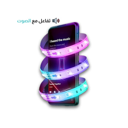 ليد ار جي بي