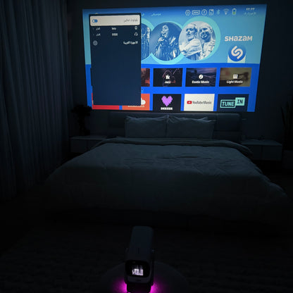 Cinema Ultra Projector