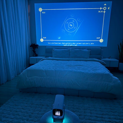 Cinema Ultra Projector