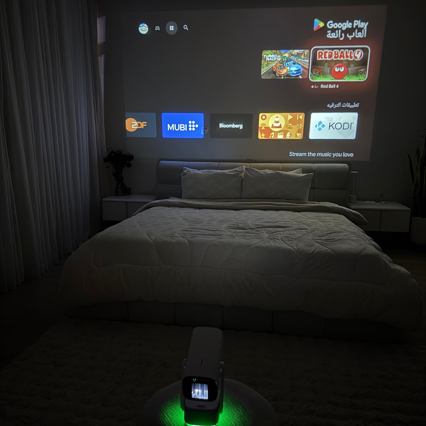 Cinema Ultra Projector