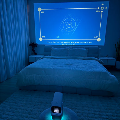 Cinema Ultra Projector