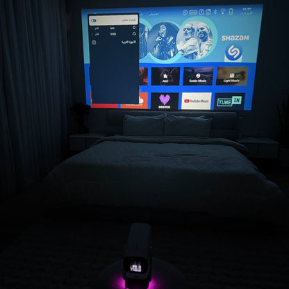 Cinema Ultra Projector