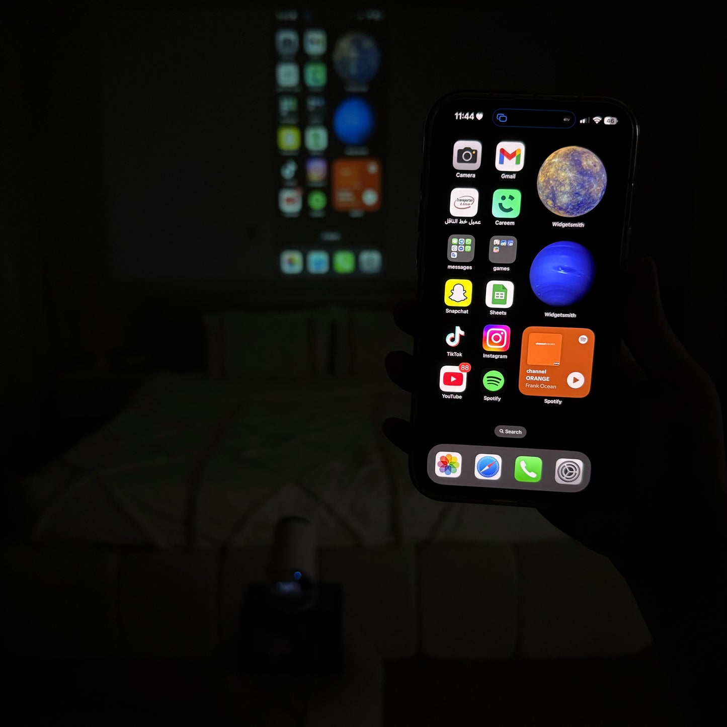Cinema Projector